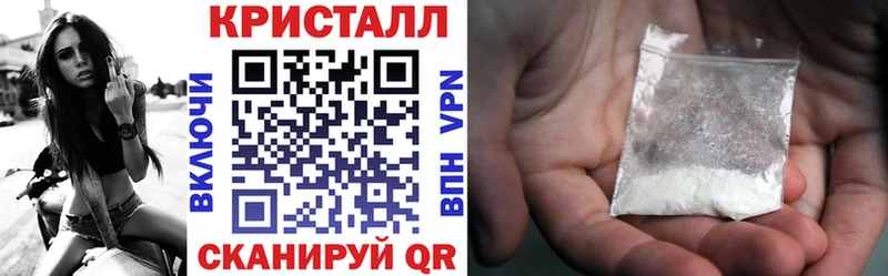 Amphetamine 97% Злынка