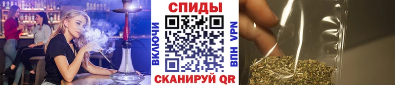 БУТИРАТ вода  Злынка 