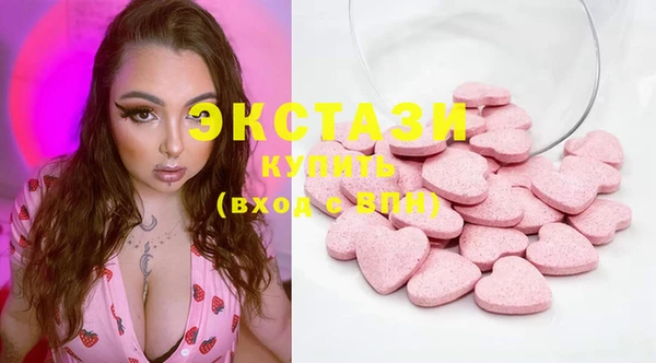 кокаин VHQ Баксан