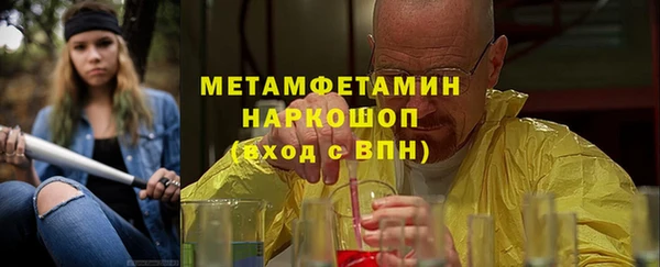 кокаин колумбия Балабаново