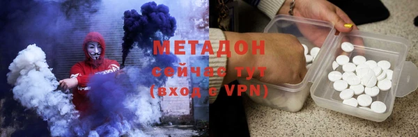 кокаин колумбия Балабаново