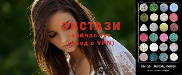 кокаин VHQ Баксан