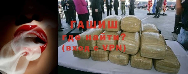 кокаин VHQ Баксан