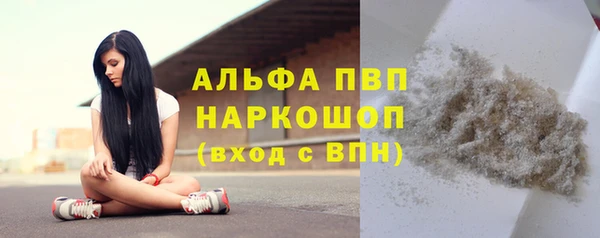кокаин колумбия Балабаново