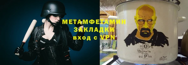 кокаин колумбия Балабаново