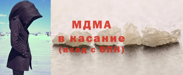сатива Аркадак
