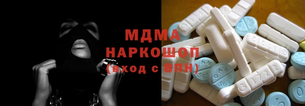 прущие крисы Новодвинск