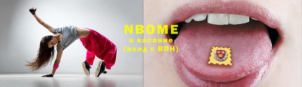 кокаин VHQ Баксан