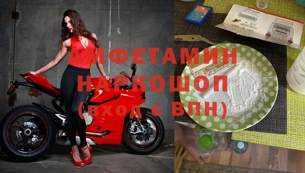 кокс Инта