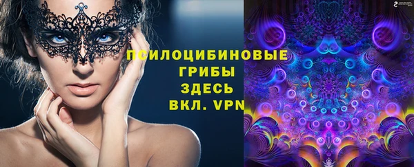 кокаин колумбия Балабаново