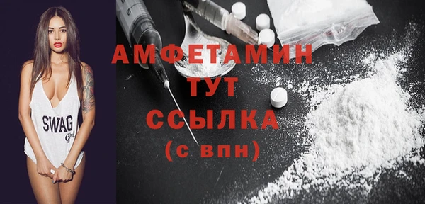кокаин колумбия Балабаново