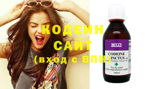 кокаин колумбия Балабаново