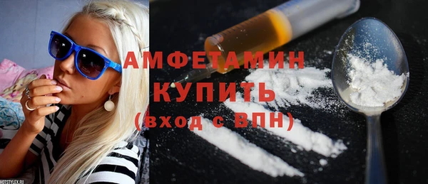 соль курить ск Иннополис