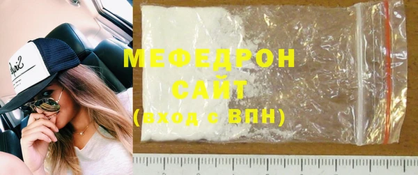 кокаин колумбия Балабаново