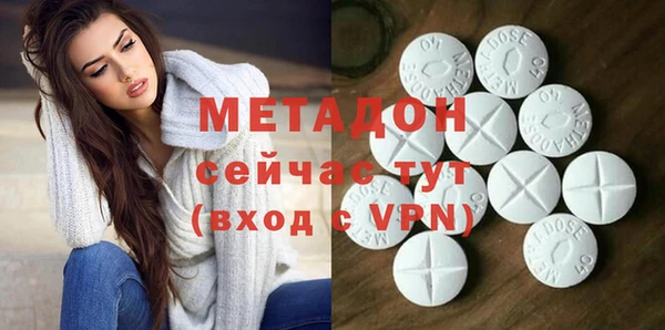 кокаин VHQ Баксан