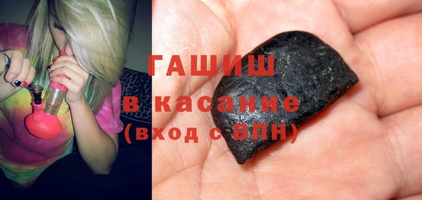 кокаин колумбия Балабаново