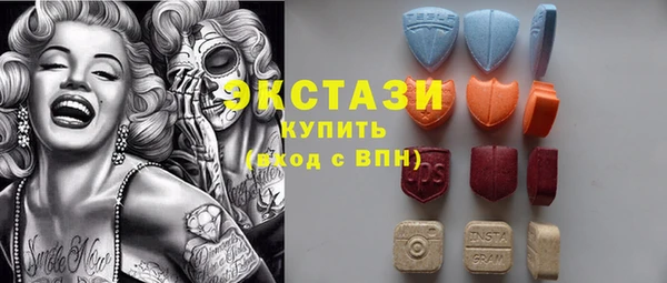 кокаин VHQ Баксан
