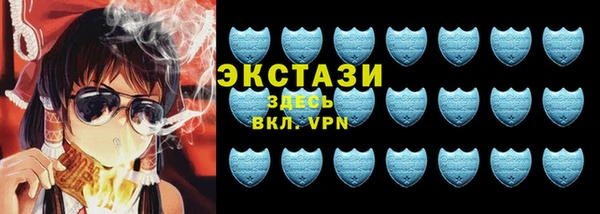 кокаин VHQ Баксан