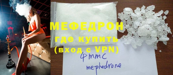 кокаин колумбия Балабаново