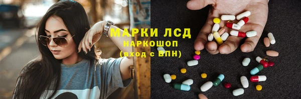 кокаин VHQ Баксан