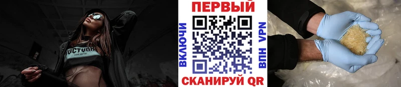 Первитин пудра  Злынка 