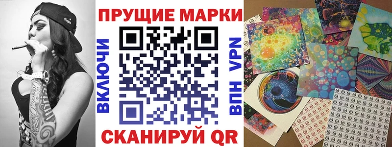 OMG рабочий сайт Злынка Марки NBOMe 1,5мг